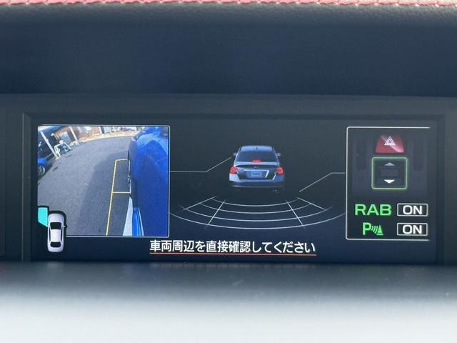 ＷＲＸ Ｓ４ ＳＴＩスポーツアイサイト　禁煙車　純正８インチナビ　フルセグ　フロント・サイド・バックカメラ　衝突軽減ブレーキ　ＲＥＣＡＲＯハーフレザーシート　シートヒーター　パワーシート　ブラインドスポットモニター　ＥＴＣ　ＬＥＤヘッド（51枚目）
