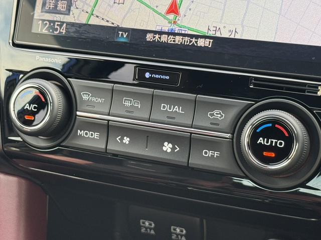 ＷＲＸ Ｓ４ ＳＴＩスポーツアイサイト　禁煙車　純正８インチナビ　フルセグ　フロント・サイド・バックカメラ　衝突軽減ブレーキ　ＲＥＣＡＲＯハーフレザーシート　シートヒーター　パワーシート　ブラインドスポットモニター　ＥＴＣ　ＬＥＤヘッド（63枚目）