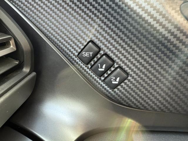 レヴォーグ ＧＴ－Ｈ　ＥＸ　純正１１．６型ナビ　フルセグ　バックフロントサイドカメラ　衝突軽減ブレーキ　運転支援システム　メモリー＆ヒーター付きパワーシート　ビルトインＥＴＣ２．０　パワーリアゲート　ブラインドスポットモニター（52枚目）