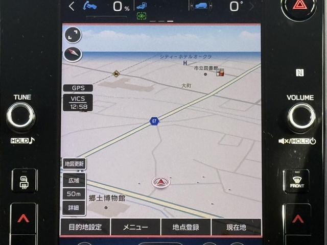 レヴォーグ ＧＴ－Ｈ　ＥＸ　純正１１．６型ナビ　フルセグ　バックフロントサイドカメラ　衝突軽減ブレーキ　運転支援システム　メモリー＆ヒーター付きパワーシート　ビルトインＥＴＣ２．０　パワーリアゲート　ブラインドスポットモニター（53枚目）