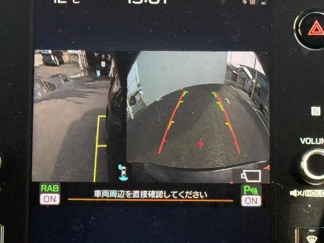 レヴォーグ ＧＴ－Ｈ　ＥＸ　純正１１．６型ナビ　フルセグ　バックフロントサイドカメラ　衝突軽減ブレーキ　運転支援システム　メモリー＆ヒーター付きパワーシート　ビルトインＥＴＣ２．０　パワーリアゲート　ブラインドスポットモニター（54枚目）