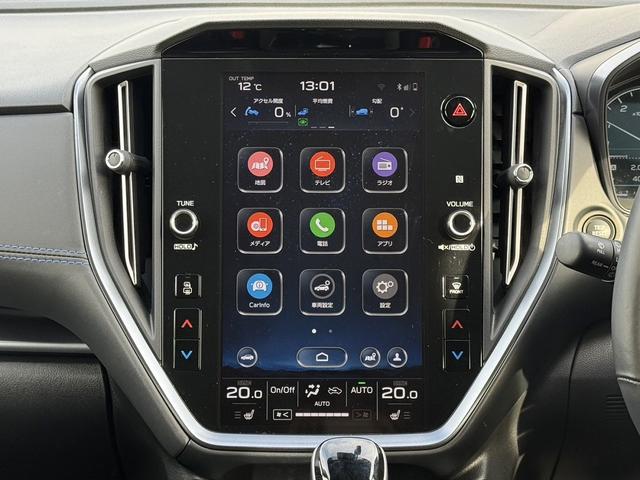 レヴォーグ ＧＴ－Ｈ　ＥＸ　純正１１．６型ナビ　フルセグ　バックフロントサイドカメラ　衝突軽減ブレーキ　運転支援システム　メモリー＆ヒーター付きパワーシート　ビルトインＥＴＣ２．０　パワーリアゲート　ブラインドスポットモニター（55枚目）