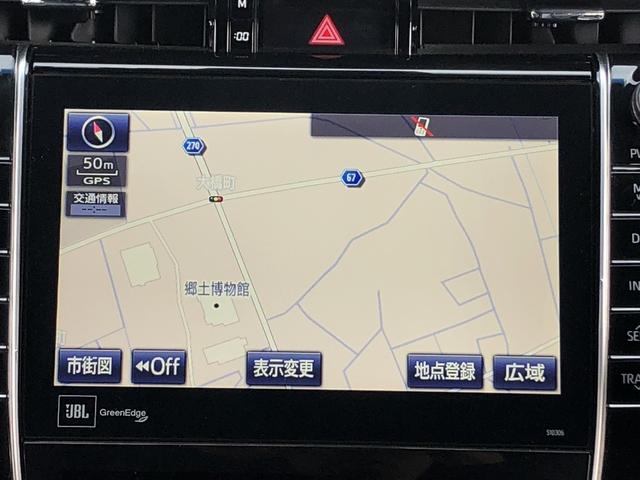 ハリアー プログレス 禁煙車 後期型 JBLサウンド メーカーOP9型JBLナビ フルセグ 360度カメラ ステアリングサポート 衝突軽減ブレーキ レーダークルーズ パワーシート パワーバックドア コーナリングランプ(3枚目)