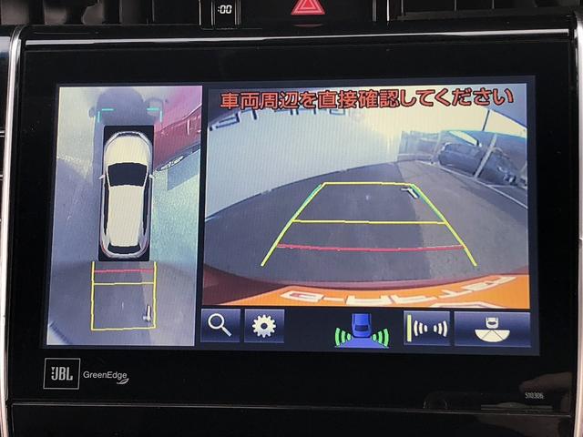 ハリアー プログレス 禁煙車 後期型 JBLサウンド メーカーOP9型JBLナビ フルセグ 360度カメラ ステアリングサポート 衝突軽減ブレーキ レーダークルーズ パワーシート パワーバックドア コーナリングランプ(4枚目)