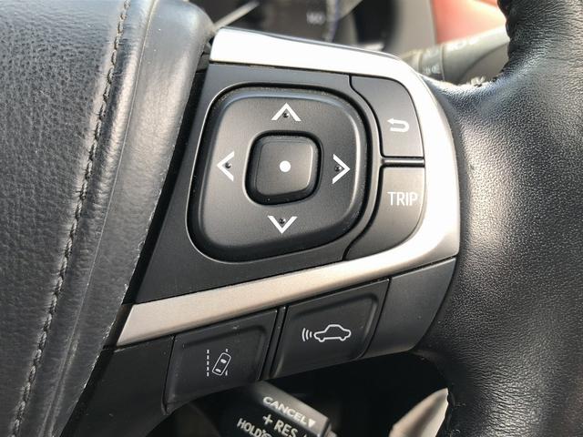 ハリアー プログレス 禁煙車 後期型 JBLサウンド メーカーOP9型JBLナビ フルセグ 360度カメラ ステアリングサポート 衝突軽減ブレーキ レーダークルーズ パワーシート パワーバックドア コーナリングランプ(49枚目)