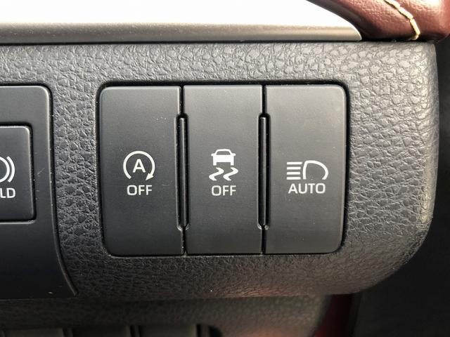 ハリアー プログレス 禁煙車 後期型 JBLサウンド メーカーOP9型JBLナビ フルセグ 360度カメラ ステアリングサポート 衝突軽減ブレーキ レーダークルーズ パワーシート パワーバックドア コーナリングランプ(54枚目)