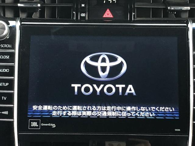 ハリアー プログレス 禁煙車 後期型 JBLサウンド メーカーOP9型JBLナビ フルセグ 360度カメラ ステアリングサポート 衝突軽減ブレーキ レーダークルーズ パワーシート パワーバックドア コーナリングランプ(56枚目)