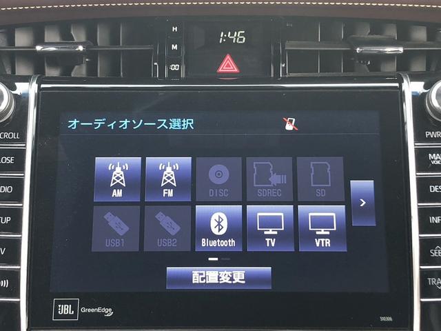 ハリアー プログレス 禁煙車 後期型 JBLサウンド メーカーOP9型JBLナビ フルセグ 360度カメラ ステアリングサポート 衝突軽減ブレーキ レーダークルーズ パワーシート パワーバックドア コーナリングランプ(57枚目)