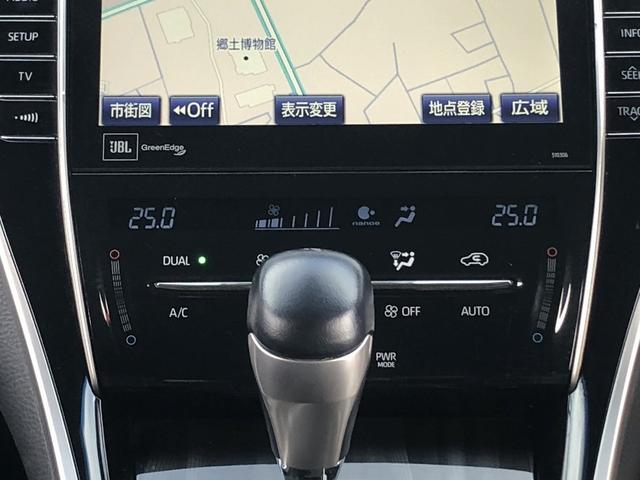 ハリアー プログレス 禁煙車 後期型 JBLサウンド メーカーOP9型JBLナビ フルセグ 360度カメラ ステアリングサポート 衝突軽減ブレーキ レーダークルーズ パワーシート パワーバックドア コーナリングランプ(58枚目)