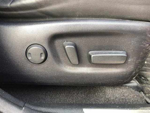 ハリアー プログレス 禁煙車 後期型 JBLサウンド メーカーOP9型JBLナビ フルセグ 360度カメラ ステアリングサポート 衝突軽減ブレーキ レーダークルーズ パワーシート パワーバックドア コーナリングランプ(68枚目)