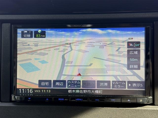 セレナ ｅ－パワー　ハイウェイスターＶ　禁煙車　プロパイロット　ハンズフリー両側電動スライドドア　インテリジェントエマージェンシーブレーキ　純正１６インチアルミホイール　ナビ　バックカメラ　ＥＴＣ　ＵＳＢ電源ソケット　ＬＥＤヘッドライト（3枚目）