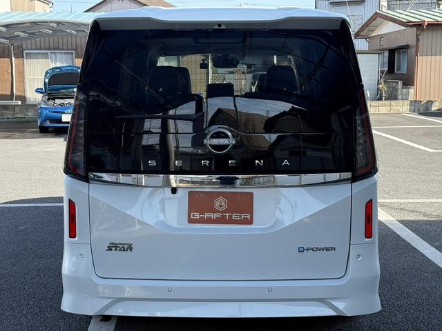 セレナ ｅ－パワー　ハイウェイスターＶ　禁煙車　プロパイロット　ハンズフリー両側電動スライドドア　インテリジェントエマージェンシーブレーキ　純正１６インチアルミホイール　ナビ　バックカメラ　ＥＴＣ　ＵＳＢ電源ソケット　ＬＥＤヘッドライト（10枚目）