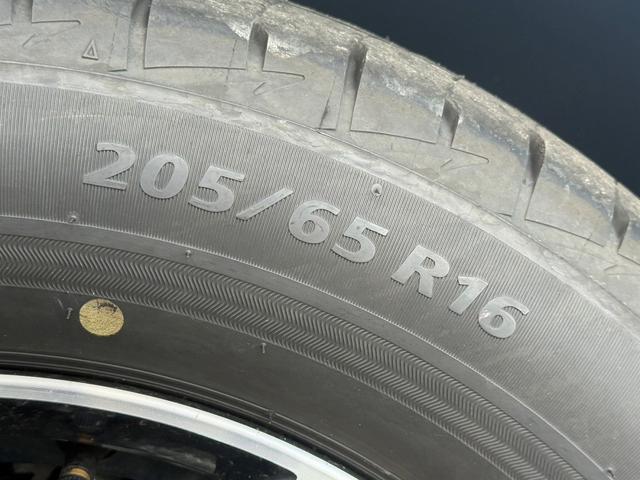 セレナ ｅ－パワー　ハイウェイスターＶ　禁煙車　プロパイロット　ハンズフリー両側電動スライドドア　インテリジェントエマージェンシーブレーキ　純正１６インチアルミホイール　ナビ　バックカメラ　ＥＴＣ　ＵＳＢ電源ソケット　ＬＥＤヘッドライト（68枚目）