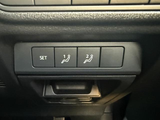 ＭＸ－３０ロータリーＥＶ エディションＲ　禁煙車　純正１０．２５インチディスプレイ　ＢＯＳＥサウンド　フルセグ　アラウンドビューカメラ　ステアリングヒーター　ハーフレザー　メモリ機能付パワーシート　ＥＴＣ　シートヒーター　衝突軽減ブレーキ（3枚目）