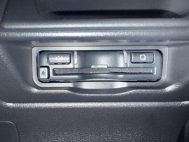 ＭＸ－３０ロータリーＥＶ エディションＲ　禁煙車　純正１０．２５インチディスプレイ　ＢＯＳＥサウンド　フルセグ　アラウンドビューカメラ　ステアリングヒーター　ハーフレザー　メモリ機能付パワーシート　ＥＴＣ　シートヒーター　衝突軽減ブレーキ（50枚目）