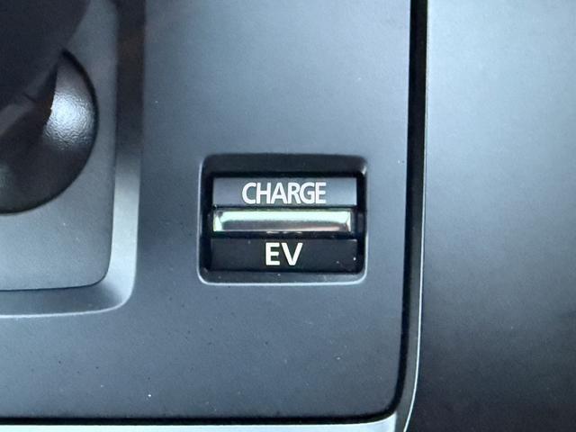 ＭＸ－３０ロータリーＥＶ エディションＲ　禁煙車　純正１０．２５インチディスプレイ　ＢＯＳＥサウンド　フルセグ　アラウンドビューカメラ　ステアリングヒーター　ハーフレザー　メモリ機能付パワーシート　ＥＴＣ　シートヒーター　衝突軽減ブレーキ（55枚目）