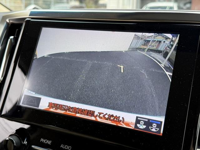 アルファード ２．５Ｘ　禁煙車　純正９型ナビ　セーフティセンス　インテリジェントクリアランスソナー　純正１６インチアルミホイール　バックカメラ　ビルドインＥＴＣ　ＬＥＤヘッド・フォグ　Ｂｌｕｅｔｏｏｔｈ接続（4枚目）