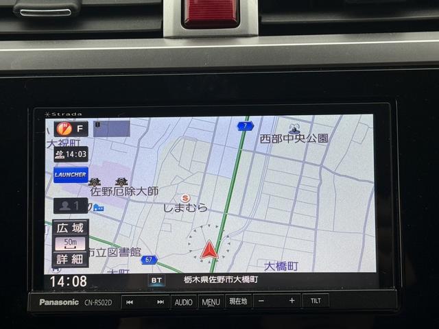 ���ЃI�[�g���[���͓����E�{�[�i�X�����s�v�B�Œ��W�S��܂ŉ\�ƂȂ��Ă���܂��B�R�������ł��\���܂���̂ł��C�y�ɂ����k�������B