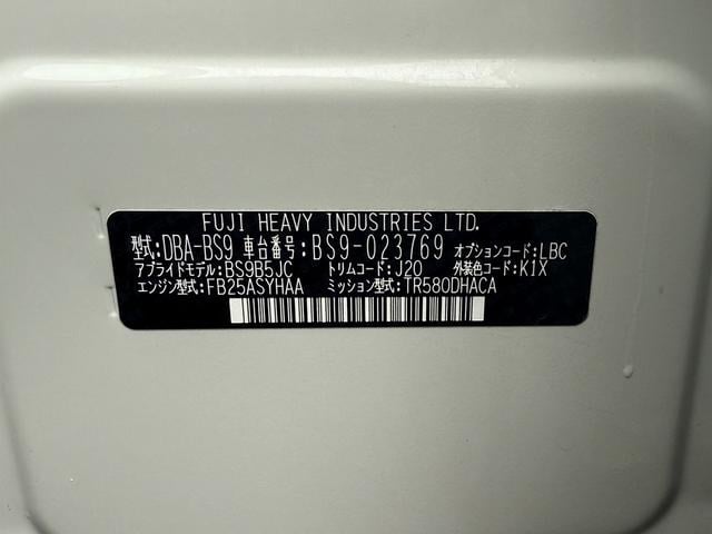 ���Ǝҗl�ւ̔̔��͂��f�肳���Ă��������܂��B�@�Ԍ������ԗ��̏ꍇ�́A�Ԍ����擾�������x�������z�ŕ\�����Ă���܂��B