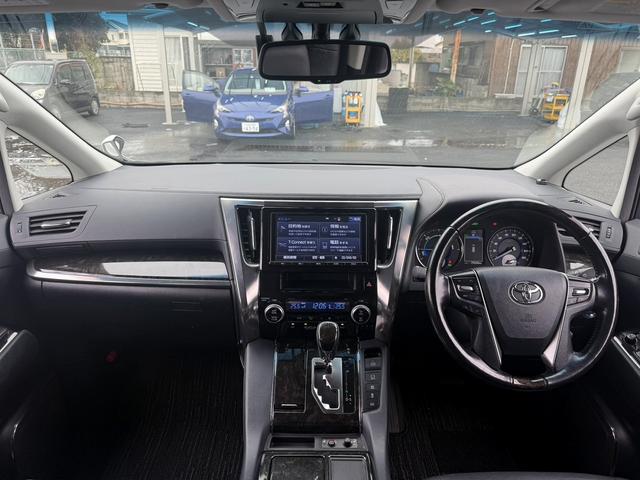 アルファードハイブリッド ＳＲ　Ｃパッケージ　禁煙車　モデリスタフルエアロ　Ｔ－ＣＯＮＮＥＣＴ対応純正９インチナビ　両側電動スライドドア　フルセグ　バックカメラ　電動リアゲート　クルーズコントロール　ＡＣ１００Ｖ電源　ステアリングヒーター（45枚目）