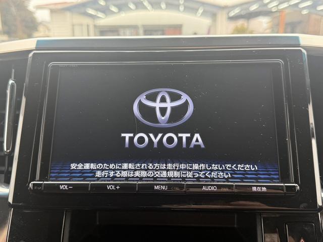 アルファードハイブリッド ＳＲ　Ｃパッケージ　禁煙車　モデリスタフルエアロ　Ｔ－ＣＯＮＮＥＣＴ対応純正９インチナビ　両側電動スライドドア　フルセグ　バックカメラ　電動リアゲート　クルーズコントロール　ＡＣ１００Ｖ電源　ステアリングヒーター（52枚目）