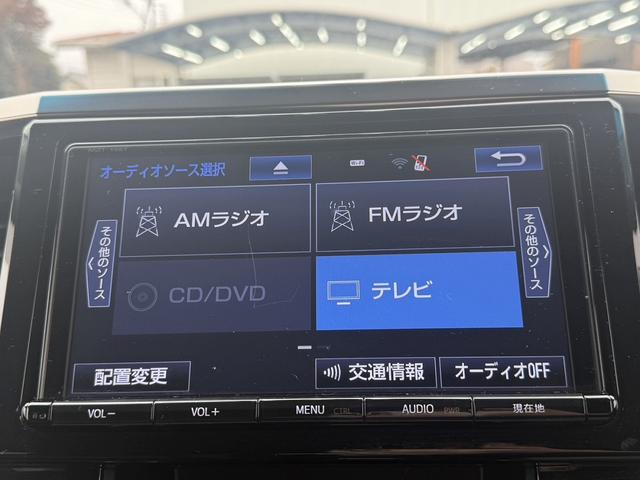 アルファードハイブリッド ＳＲ　Ｃパッケージ　禁煙車　モデリスタフルエアロ　Ｔ－ＣＯＮＮＥＣＴ対応純正９インチナビ　両側電動スライドドア　フルセグ　バックカメラ　電動リアゲート　クルーズコントロール　ＡＣ１００Ｖ電源　ステアリングヒーター（53枚目）