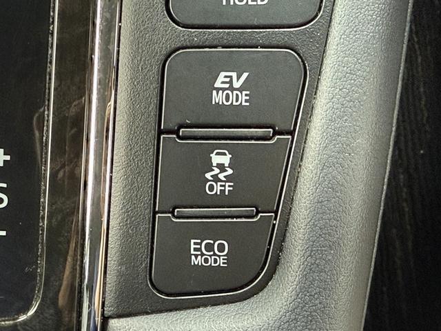 アルファードハイブリッド ＳＲ　Ｃパッケージ　禁煙車　モデリスタフルエアロ　Ｔ－ＣＯＮＮＥＣＴ対応純正９インチナビ　両側電動スライドドア　フルセグ　バックカメラ　電動リアゲート　クルーズコントロール　ＡＣ１００Ｖ電源　ステアリングヒーター（56枚目）