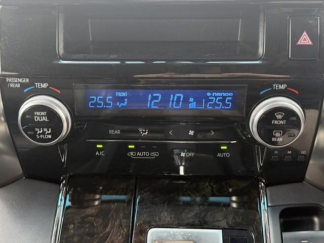 アルファードハイブリッド ＳＲ　Ｃパッケージ　禁煙車　モデリスタフルエアロ　Ｔ－ＣＯＮＮＥＣＴ対応純正９インチナビ　両側電動スライドドア　フルセグ　バックカメラ　電動リアゲート　クルーズコントロール　ＡＣ１００Ｖ電源　ステアリングヒーター（75枚目）