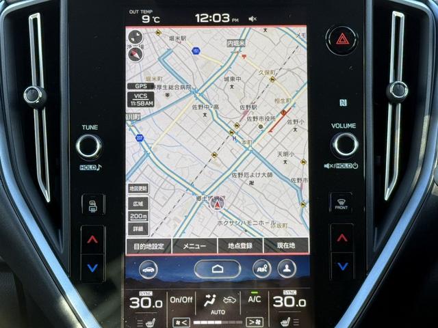 レヴォーグ ＧＴ－Ｈ　ＥＸ　禁煙車　黒革シート　純正１１．６インチナビ　フルセグ　フロント・サイド・バックカメラ　衝突軽減ブレーキ　シートヒーター　電動リアゲート　アダプティブクルーズコントロール　ビルドインＥＴＣ２．０（3枚目）