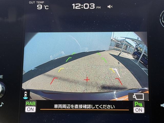 レヴォーグ ＧＴ－Ｈ　ＥＸ　禁煙車　黒革シート　純正１１．６インチナビ　フルセグ　フロント・サイド・バックカメラ　衝突軽減ブレーキ　シートヒーター　電動リアゲート　アダプティブクルーズコントロール　ビルドインＥＴＣ２．０（5枚目）