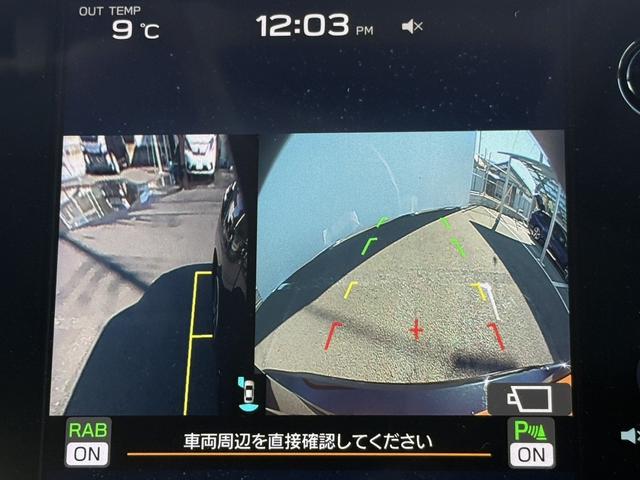 レヴォーグ ＧＴ－Ｈ　ＥＸ　禁煙車　黒革シート　純正１１．６インチナビ　フルセグ　フロント・サイド・バックカメラ　衝突軽減ブレーキ　シートヒーター　電動リアゲート　アダプティブクルーズコントロール　ビルドインＥＴＣ２．０（6枚目）