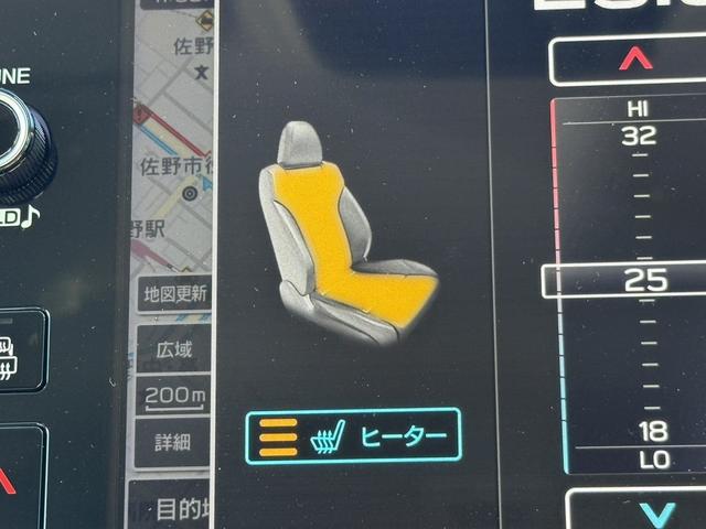 レヴォーグ ＧＴ－Ｈ　ＥＸ　禁煙車　黒革シート　純正１１．６インチナビ　フルセグ　フロント・サイド・バックカメラ　衝突軽減ブレーキ　シートヒーター　電動リアゲート　アダプティブクルーズコントロール　ビルドインＥＴＣ２．０（50枚目）