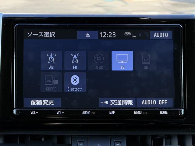 ＲＡＶ４ アドベンチャー　禁煙車　純正９インチナビ　フルセグ　バックカメラ　黒革シート　パワーシート　シートエアコン　衝突軽減ブレーキ　ロードサイドアシスト　ブラインドスポットモニター　ビルドインＥＴＣ２．０　シートヒーター（4枚目）