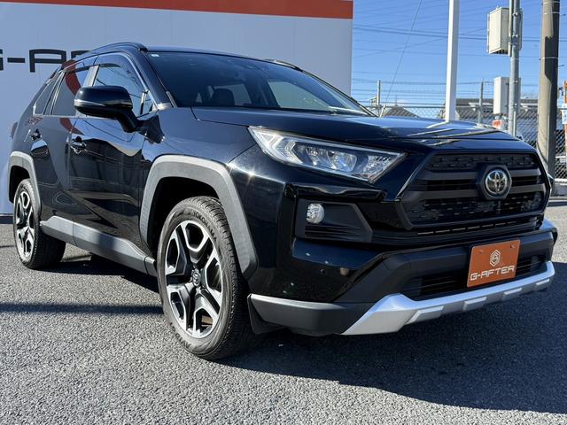 ＲＡＶ４ アドベンチャー　禁煙車　純正９インチナビ　フルセグ　バックカメラ　黒革シート　パワーシート　シートエアコン　衝突軽減ブレーキ　ロードサイドアシスト　ブラインドスポットモニター　ビルドインＥＴＣ２．０　シートヒーター（20枚目）
