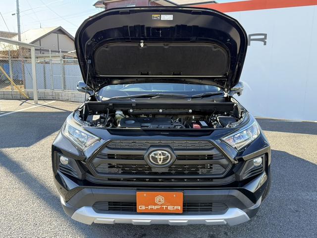 ＲＡＶ４ アドベンチャー　禁煙車　純正９インチナビ　フルセグ　バックカメラ　黒革シート　パワーシート　シートエアコン　衝突軽減ブレーキ　ロードサイドアシスト　ブラインドスポットモニター　ビルドインＥＴＣ２．０　シートヒーター（74枚目）