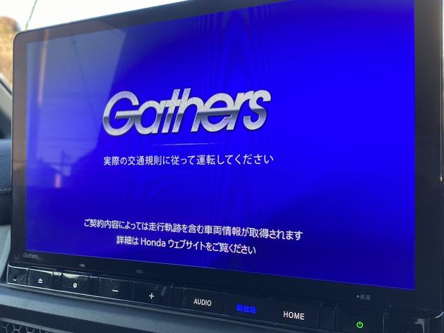 ステップワゴン ｅ：ＨＥＶスパーダ　プレミアムライン　禁煙車　７人乗り　純正１１．４インチナビ　ホンダセンシング　パワーバックドア　両側電動スライドドア　前席・２列目シートヒーター　マルチビューカメラ　１７インチ１０本スポークアルミホイール（66枚目）