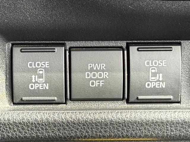 シエンタ Ｇ　禁煙車　ブラインドスポットモニター　Ｒ４年登録　純正８型ディスプレイオーディオ　Ｂカメラ　衝突軽減　レーダークルーズコントロール　両側電動スライドドア　クリアランスソナー　レーンアシスト（6枚目）