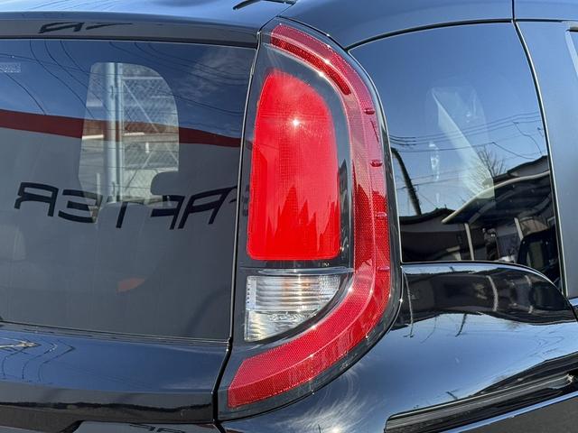 シエンタ Ｇ　禁煙車　ブラインドスポットモニター　Ｒ４年登録　純正８型ディスプレイオーディオ　Ｂカメラ　衝突軽減　レーダークルーズコントロール　両側電動スライドドア　クリアランスソナー　レーンアシスト（13枚目）