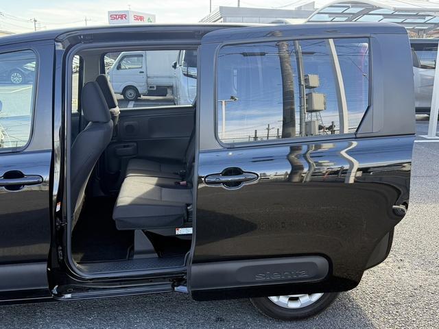 シエンタ Ｇ　禁煙車　ブラインドスポットモニター　Ｒ４年登録　純正８型ディスプレイオーディオ　Ｂカメラ　衝突軽減　レーダークルーズコントロール　両側電動スライドドア　クリアランスソナー　レーンアシスト（39枚目）