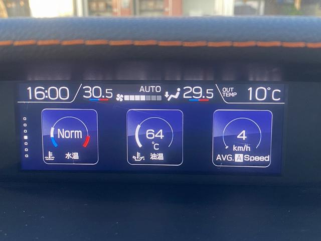 ���Ǝҗl�ւ̔̔��͂��f�肳���Ă��������܂��B�@�Ԍ������ԗ��̏ꍇ�́A�Ԍ����擾�������x�������z�ŕ\�����Ă���܂��B