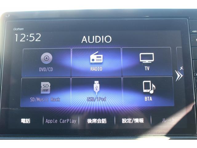 ���Ǝҗl�ւ̔̔��͂��f�肳���Ă��������܂��B�@�Ԍ������ԗ��̏ꍇ�́A�Ԍ����擾�������x�������z�ŕ\�����Ă���܂��B