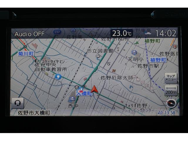 ���ЃI�[�g���[���͓����E�{�[�i�X�����s�v�B�Œ��W�S��܂ŉ\�ƂȂ��Ă���܂��B�R�������ł��\���܂���̂ł��C�y�ɂ����k�������B