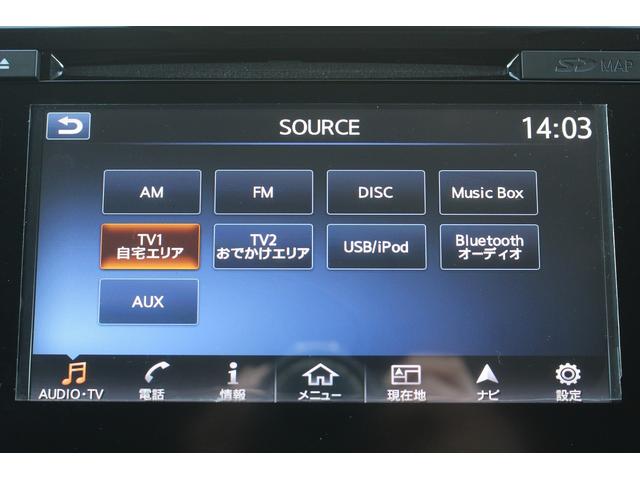 ��D�]�̃{�f�B�R�[�e�B���O�u�n�C���[�X�R�[�g�v�����[�Ԃ܂łɎ{�H�\�B�J���݂�����Ȃǒ��ÎԂ�����ƒ��߂Ă��܂��񂩁H�s�J�s�J�̏�Ԃł����o�����������܂��B