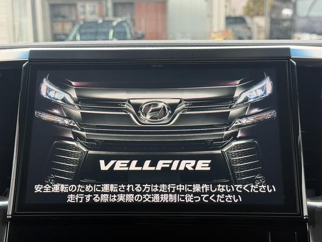 ヴェルファイア ３．５ＺＡ　Ｇエディション　禁煙車　フルモデリスタエアロ　純正１０インチナビ　パワーバックドア　ハーフレザーシート　フルセグ　ビルトインＥＴＣ　ステアリングヒーター　オートマチックハイビーム　メモリ付きパワーシート（3枚目）