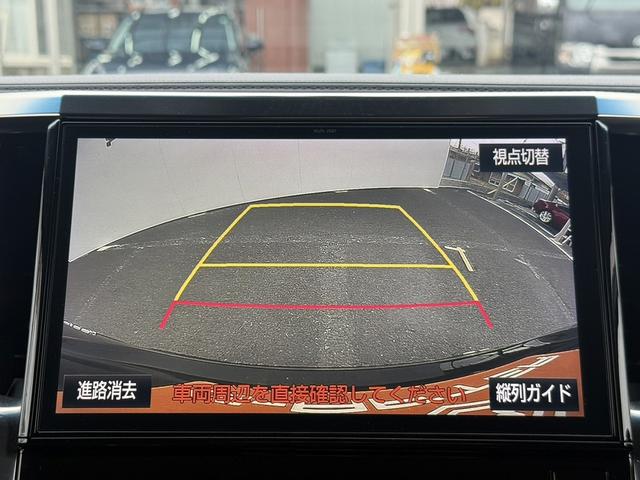 ヴェルファイア ３．５ＺＡ　Ｇエディション　禁煙車　フルモデリスタエアロ　純正１０インチナビ　パワーバックドア　ハーフレザーシート　フルセグ　ビルトインＥＴＣ　ステアリングヒーター　オートマチックハイビーム　メモリ付きパワーシート（53枚目）