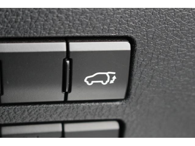 ＮＸ ＮＸ３００ｈ　Ｉパッケージ　後期型　禁煙車　純正１０インチナビ　パワーバックドア　ポジションメモリー付きパワーシート　ビルトインＥＴＣ２．０　レーダークルーズ　左サイドカメラ　バックモニター　フルセグ　ＬＥＤヘッドライト（4枚目）