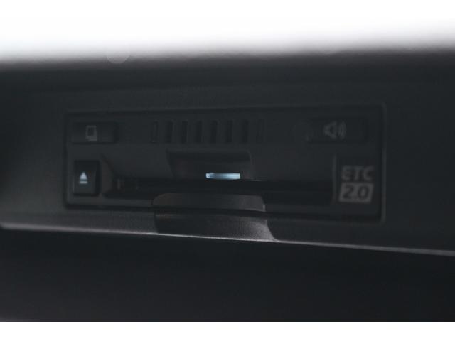 ＮＸ ＮＸ３００ｈ　Ｉパッケージ　後期型　禁煙車　純正１０インチナビ　パワーバックドア　ポジションメモリー付きパワーシート　ビルトインＥＴＣ２．０　レーダークルーズ　左サイドカメラ　バックモニター　フルセグ　ＬＥＤヘッドライト（6枚目）