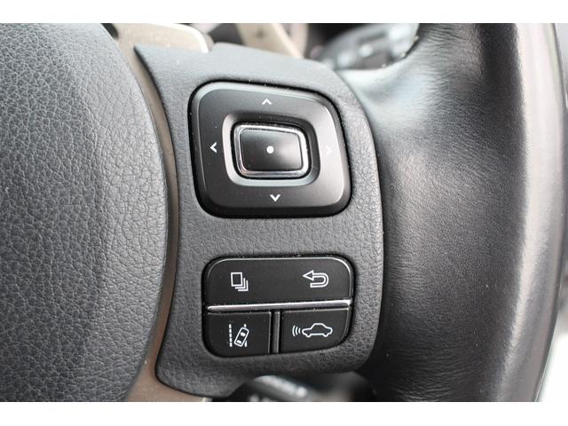 ＮＸ ＮＸ３００ｈ　Ｉパッケージ　後期型　禁煙車　純正１０インチナビ　パワーバックドア　ポジションメモリー付きパワーシート　ビルトインＥＴＣ２．０　レーダークルーズ　左サイドカメラ　バックモニター　フルセグ　ＬＥＤヘッドライト（7枚目）