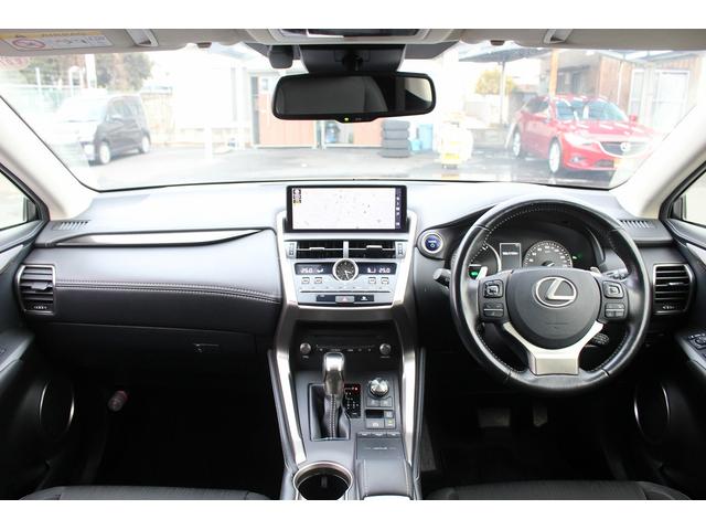 ＮＸ ＮＸ３００ｈ　Ｉパッケージ　後期型　禁煙車　純正１０インチナビ　パワーバックドア　ポジションメモリー付きパワーシート　ビルトインＥＴＣ２．０　レーダークルーズ　左サイドカメラ　バックモニター　フルセグ　ＬＥＤヘッドライト（18枚目）