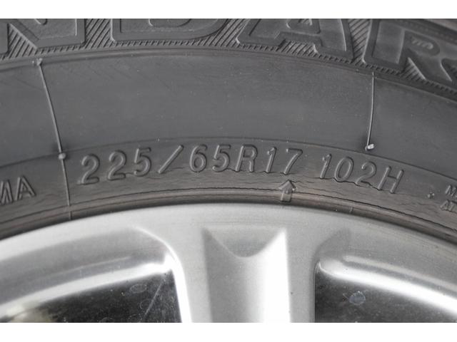 ＮＸ ＮＸ３００ｈ　Ｉパッケージ　後期型　禁煙車　純正１０インチナビ　パワーバックドア　ポジションメモリー付きパワーシート　ビルトインＥＴＣ２．０　レーダークルーズ　左サイドカメラ　バックモニター　フルセグ　ＬＥＤヘッドライト（36枚目）